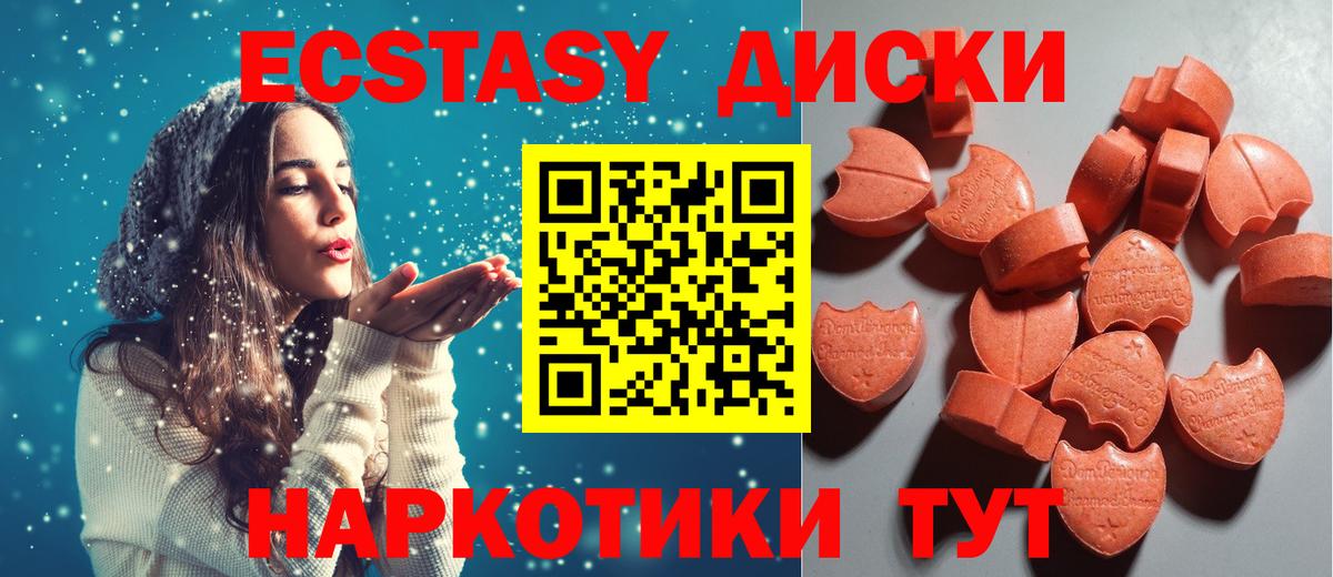 Марихуана Можга