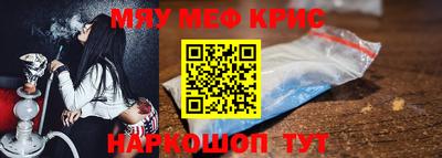 гашишное масло Гагарин