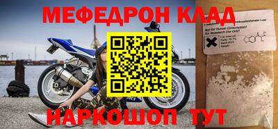 гидропоника Гатчина