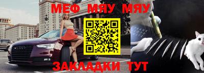 гидропоника Гатчина