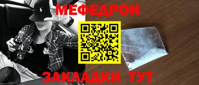 гашишное масло Гагарин