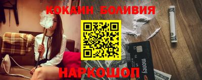 мефедрон Гай