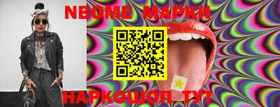 гашишное масло Гагарин