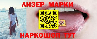 гашишное масло Гагарин