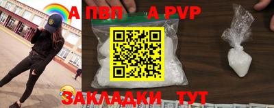 гидропоника Гатчина