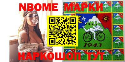 гидропоника Гатчина