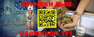 гидропоника Гатчина