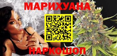 гашишное масло Гагарин