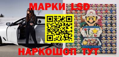 мефедрон Гай