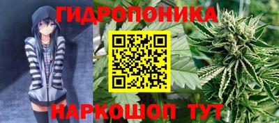 мефедрон Гай