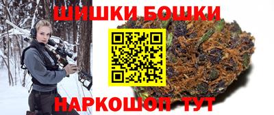 мефедрон Гай