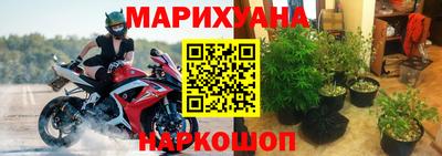 мефедрон Гай