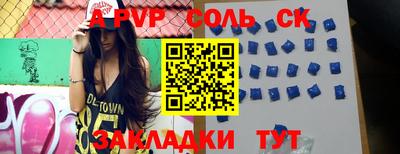 гидропоника Гатчина