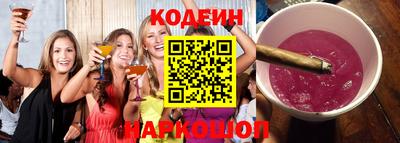 гидропоника Гатчина
