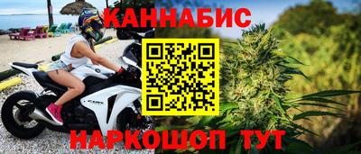 метадон Партизанск
