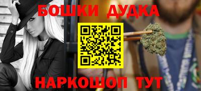 гидропоника Гатчина