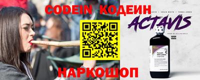 гашишное масло Гагарин