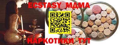 гашишное масло Гагарин