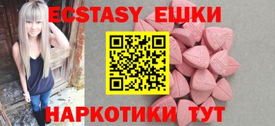 мефедрон Гай