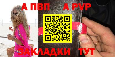 гидропоника Гатчина