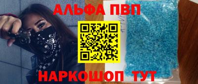 гашишное масло Гагарин