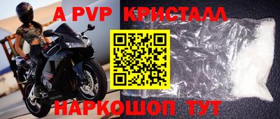гашишное масло Гагарин