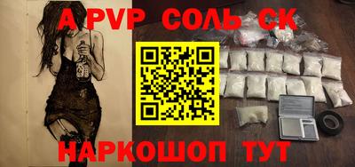 гашишное масло Гагарин