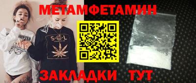 гидропоника Гатчина
