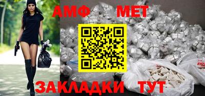 гашишное масло Гагарин