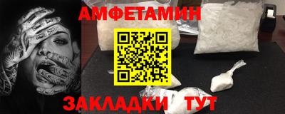 гашишное масло Гагарин