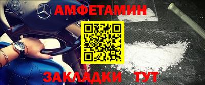 гидропоника Гатчина