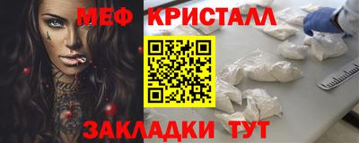 гашишное масло Гагарин