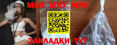 гидропоника Гатчина